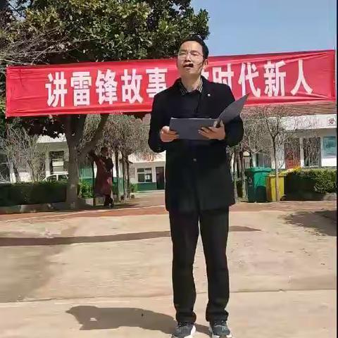 “讲雷锋故事，做时代新人”—扶沟县柴岗乡希望小学演讲比赛