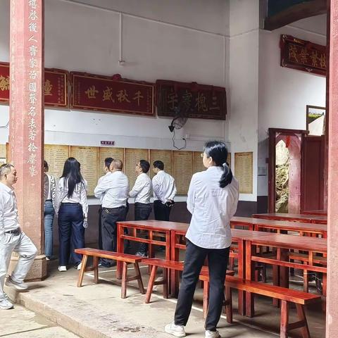 车溪乡坝脑村开展“参观红色古村落，学习红色文化”志愿活动
