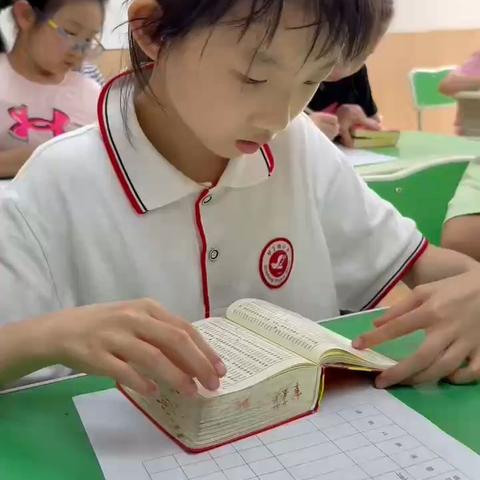 二年级二班周总结