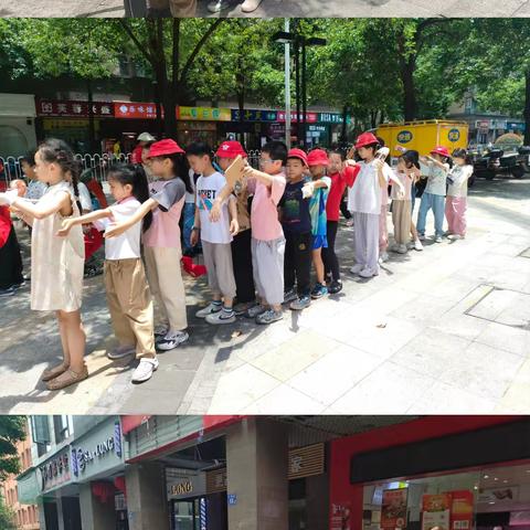 贝尔安亲周周班总结