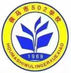 寓教于劳，育才于勤