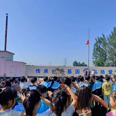 防震减灾，守护生命。——于迪城小学防震减灾安全教育