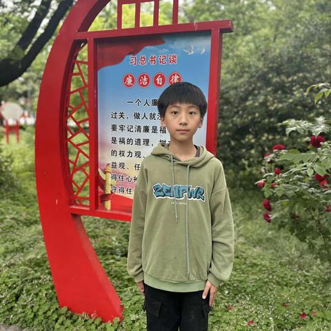 西万中心小学“逐梦·筑梦”好少年先进事迹展播（第四期）