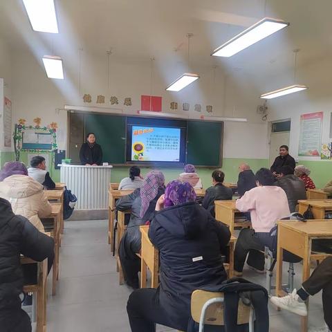 【三三集团】红旗农场三场槽子学校六年级家长会