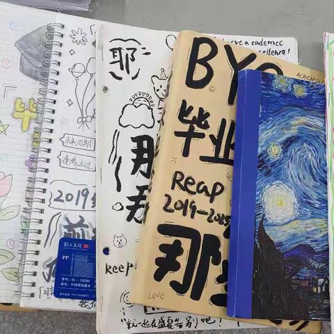 【党建+教导】时光成册 岁月留痕——上饶市第二十小学六年级成长纪念册评比活动纪实