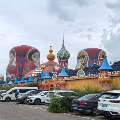 《 中俄边疆行》