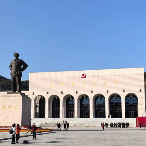 《学习在延安》