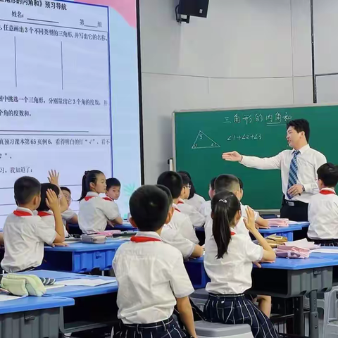 【张月喜名师工作室研修活动 （十五）】 观摩广东省小学数学学科教研活动