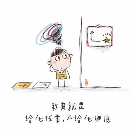 你拥抱世界  我拥抱你