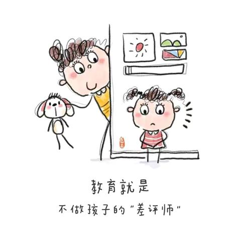 完成，永远比完美更重要