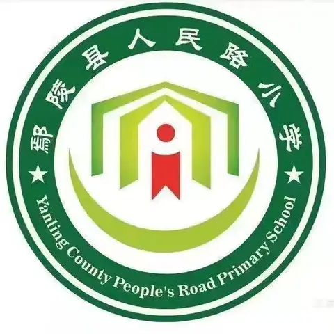 探寻历史印记，点亮未来之光