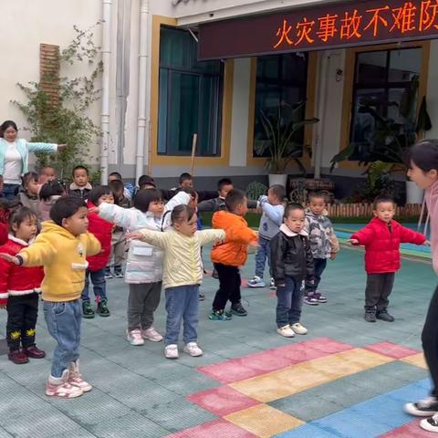 幼儿园的快乐生活——步马新市民幼儿园小三班