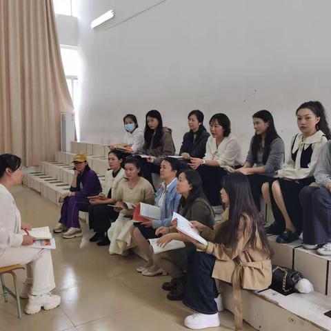 音乐组教研会议记录