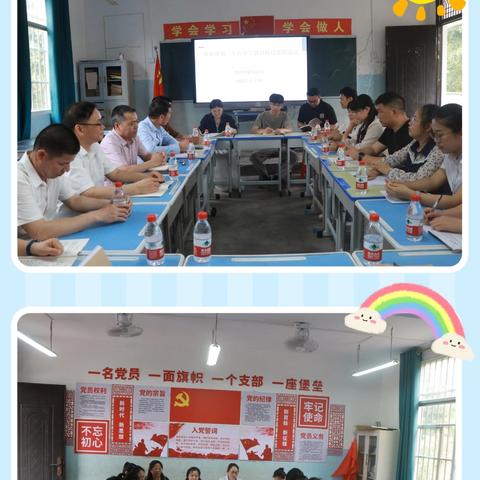 党建领航教育梦 结对帮扶共成长——钦州市第三十八小学2025年春到凭祥市板任小学开展援边帮扶教学活动