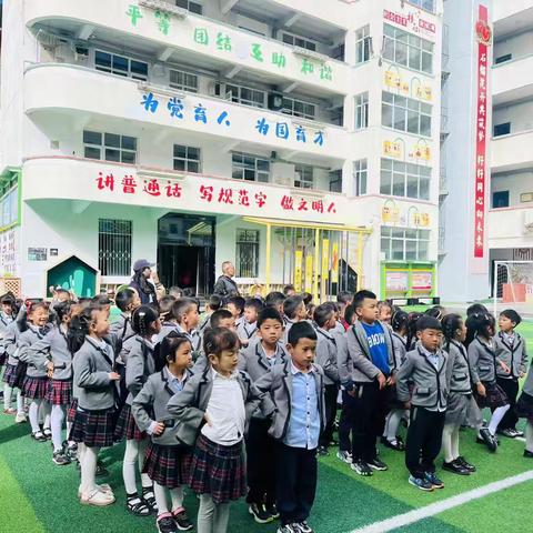 🌟“遇见成长·幸福起跑” 起跑线幼儿园幼小衔接体验日🏫        ——走进马尔康市第二小学