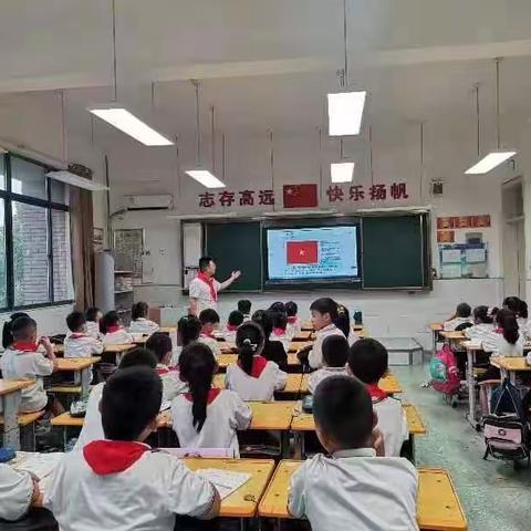 【礼仪感染：少先队检阅式】梁山县二实小教育集团第八实验小学二年级队前教育主题队会