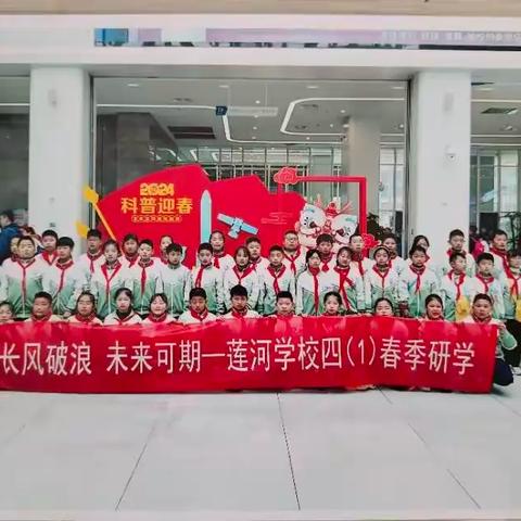 多彩童年：小学生的成长与校园生活