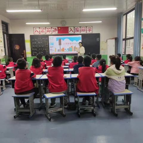 筑牢安全防线 守护平安校园——通许博达外国语学校（邸阁校区）开展“校园安全”主题班会