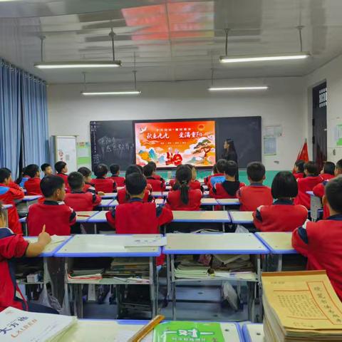 童心敬老，孝润博达—通许博达外国语学校（邸阁校区）重阳节主题班会温情回顾