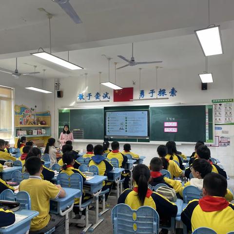 仰天湖新路小学教学部门3月工作总结