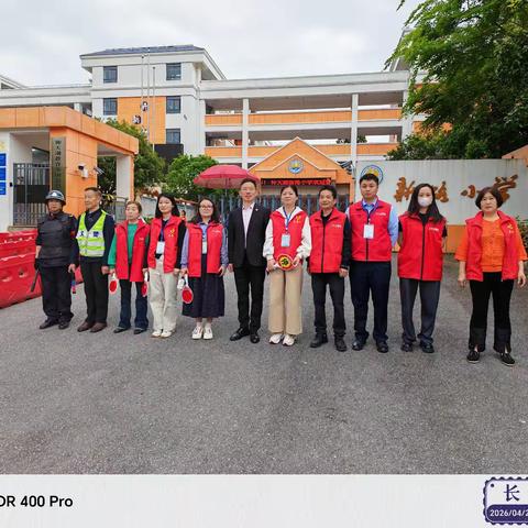 坚守初心行致远，本周耕耘皆收获 —— 仰天湖新路小学第八周工作总结