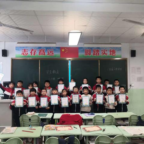 沐浴书香，悦读成长