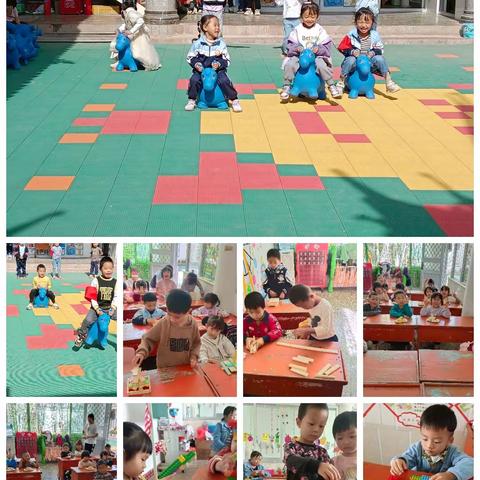 记录幼儿园快乐生活