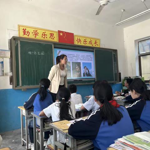 教以共进 研以致远