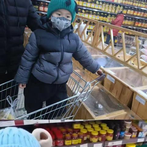 五彩新年谷萃 珍爱美好“食”光 ﻿——晨辉幼儿园中二班新年课程故事