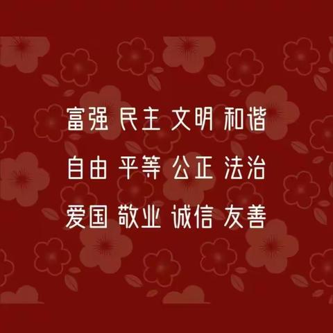 锡林郭勒盟交通运输综合行政执法支队开展水上交通安全知识进校园活动