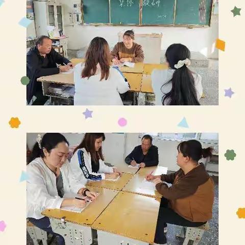 延津县石婆固镇里士村小学教研活动总结