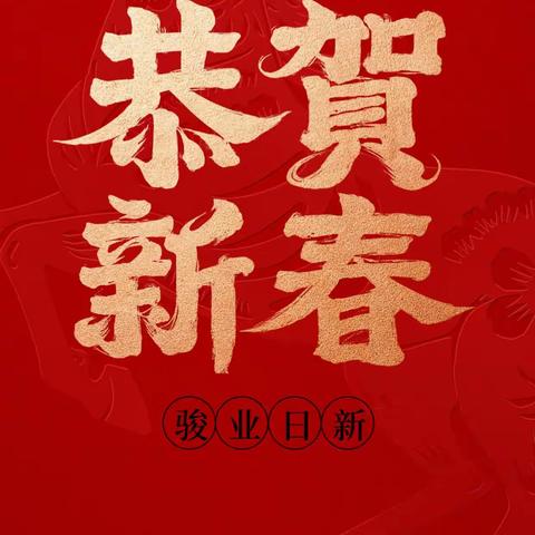 致官兵家属的一封信