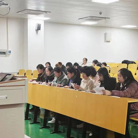 传承经典，筑梦未来——早期教育系举办2024年“诵经典”比赛