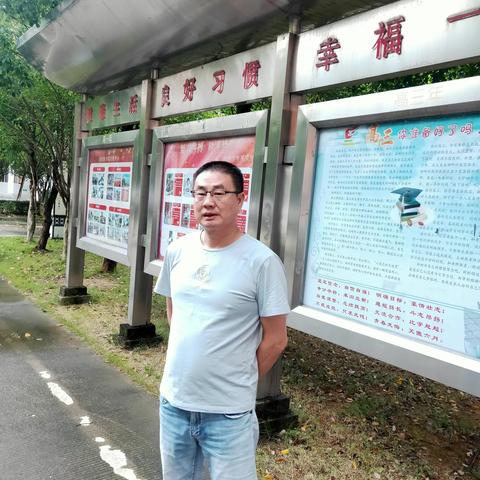 长泰第二中学首届“孺子牛奖”风采展（七）