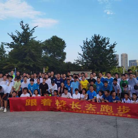 教师节快乐