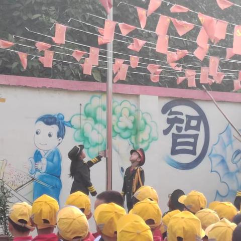 爱上幼儿园，快乐每一天 中三班一周总结