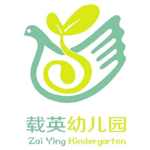 今日寒露，小长假后回归幼儿园这些问题请注意