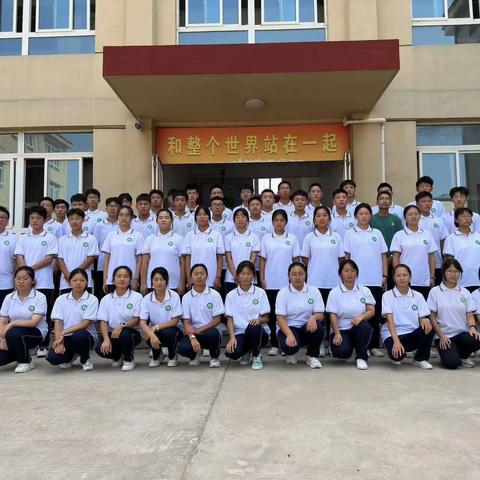 高一14班---开学第三周“宝剑锋从磨砺出，梅花香自苦寒来”