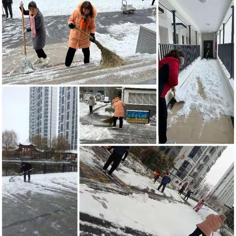 冬雪如约至，清雪暖人心。 小镇书苑物业 应雪而战，全力清雪保障居民安全出行。
