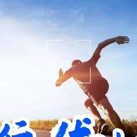 说说“助人为乐”新理解