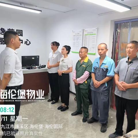 2023年9月份第二周周报
