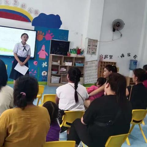 勐仑天艺幼儿园苗苗班秋季学期家长会