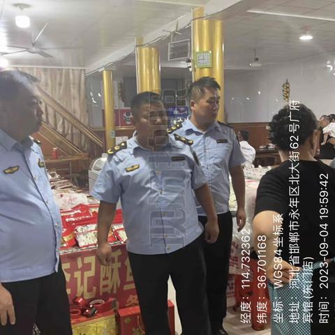 永年区市场监管局园区监管所  全力以赴打赢大气污染防治攻坚战