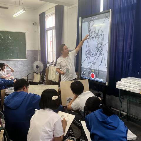 高二八班•第四周•周课分享