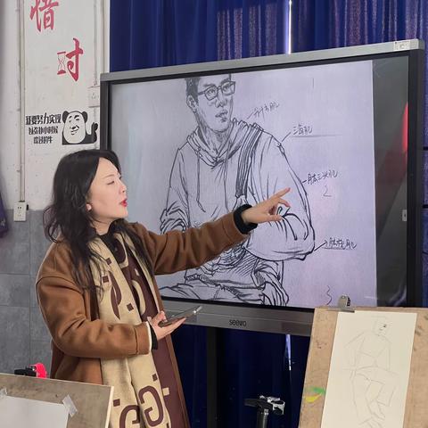 新学期•正青春•意气风发向未来•高一四班周课分享