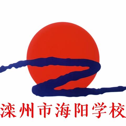 表彰催奋进，蓄势攀高峰