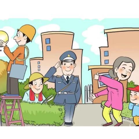 中房天汇物业金世现代城项目 2024年度物业服务工作汇报