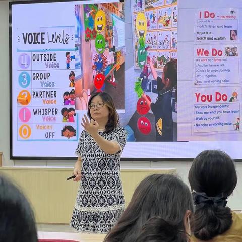 “研”语绽芳华 聚力共成长