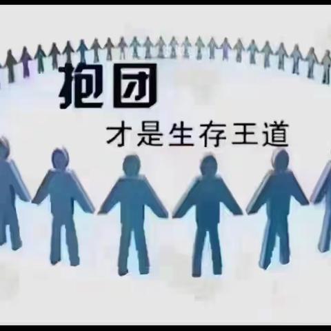 爱心众筹意义与价值