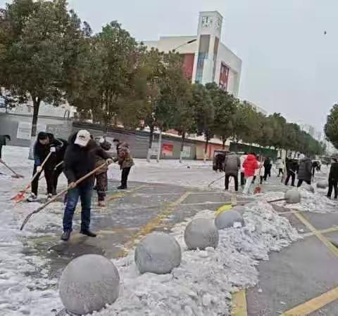 除雪春意暖，喜迎开学季  七十二班开学除雪记